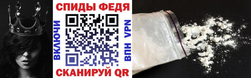 Amphetamine 98% Унеча