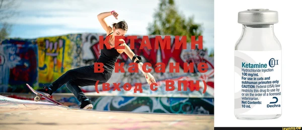 jwh Балабаново