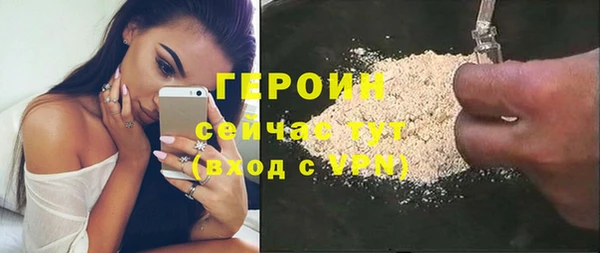 jwh Балабаново