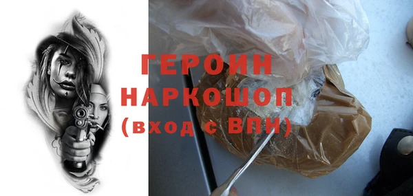 гидропоника Баксан