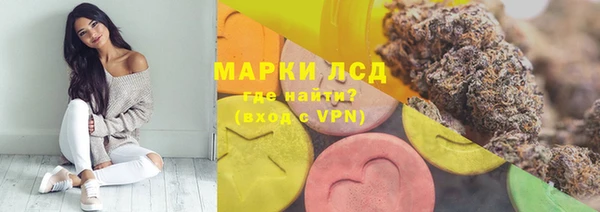 скорость Аркадак