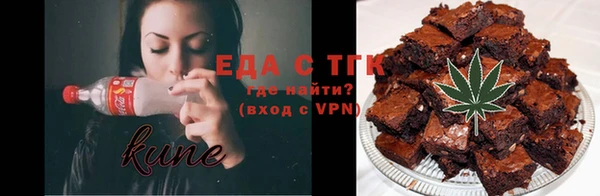 jwh Балабаново