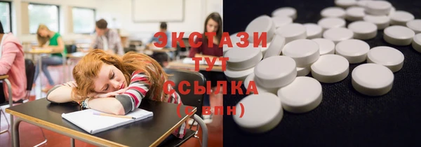 jwh Балабаново