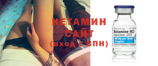 гидропоника Баксан