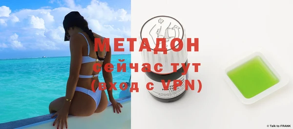 марки lsd Балахна