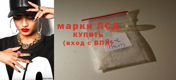 гидропоника Баксан