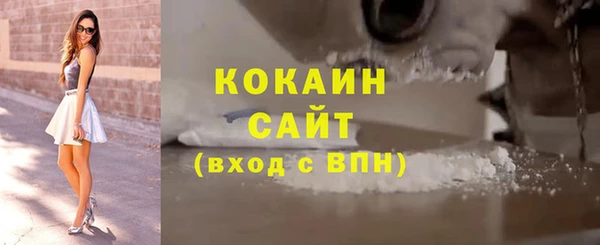 jwh Балабаново