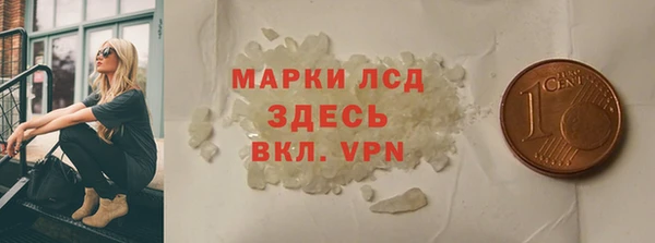jwh Балабаново