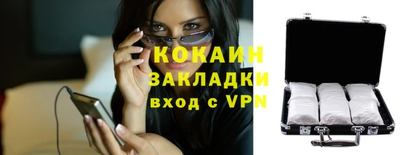 скорость Аркадак