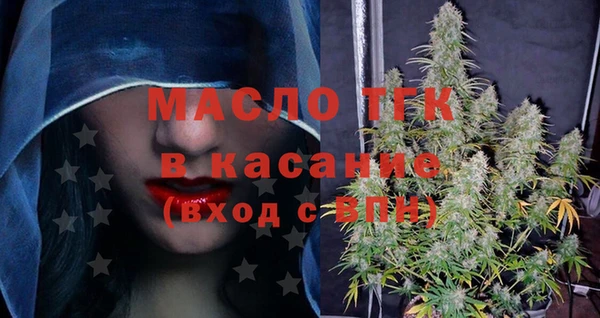 гидропоника Баксан