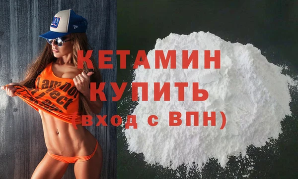 гидропоника Баксан