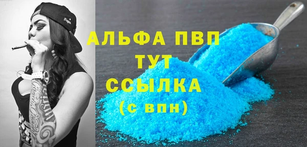гидропоника Баксан