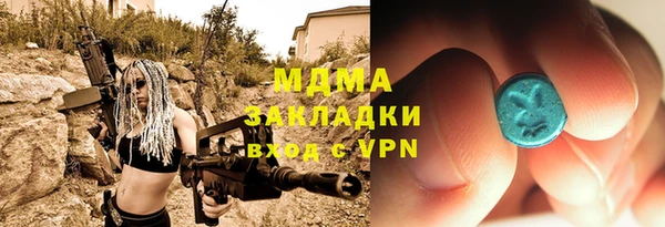 гидропоника Баксан