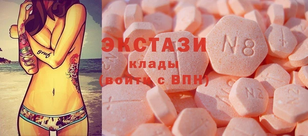 jwh Балабаново