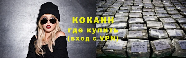 гидропоника Баксан