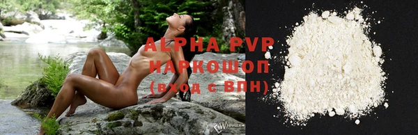 jwh Балабаново