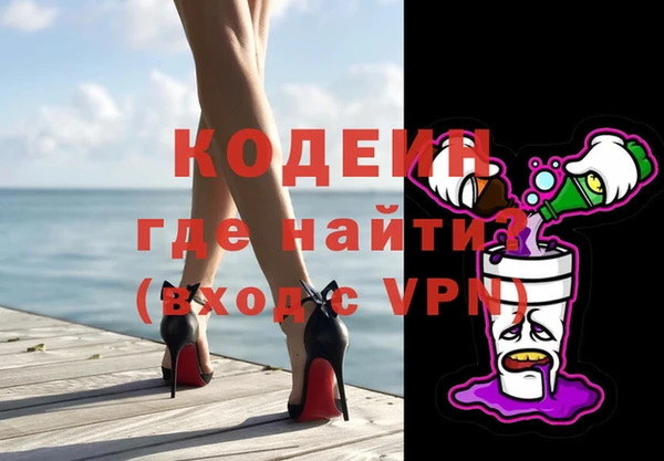 jwh Балабаново