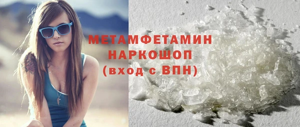 jwh Балабаново