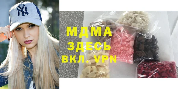 гидропоника Баксан