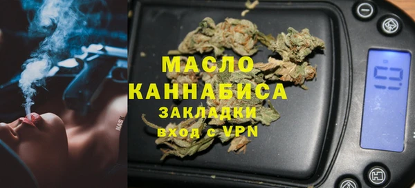 jwh Балабаново