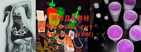 гидропоника Баксан