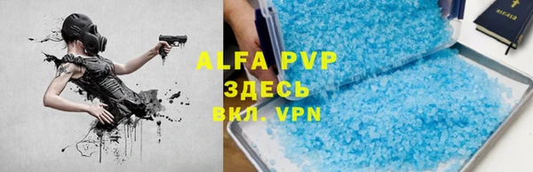 гидропоника Баксан