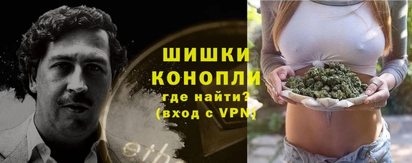 jwh Балабаново