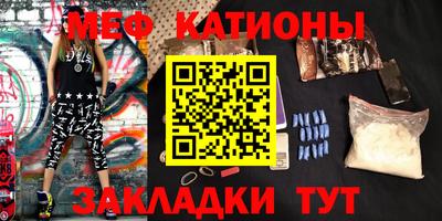 таблы Можга