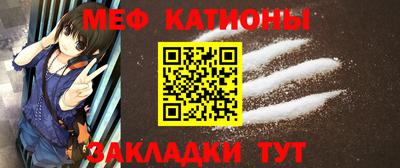 таблы Можга