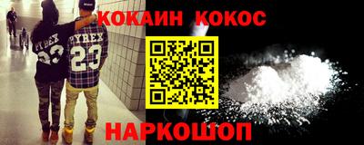таблы Можга
