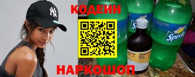 таблы Моздок