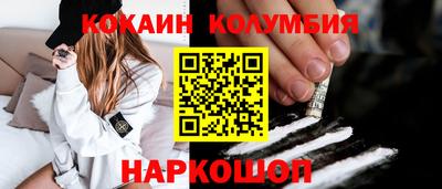 таблы Можга