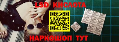 таблы Можга