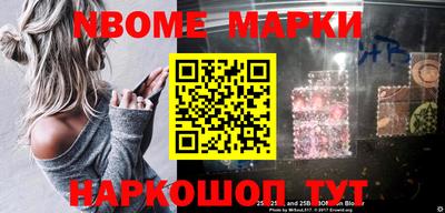 таблы Моздок