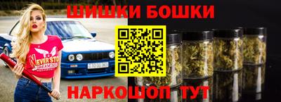 таблы Можга