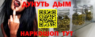 таблы Можга