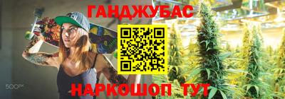 таблы Можга