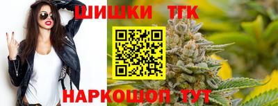 таблы Можга
