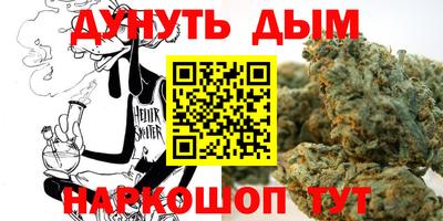 таблы Моздок