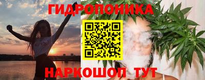 таблы Можга