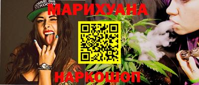 таблы Моздок