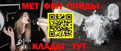 mdpv Старая Купавна
