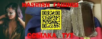 таблы Можга