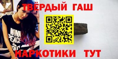 таблы Моздок
