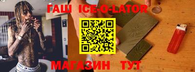 таблы Можга