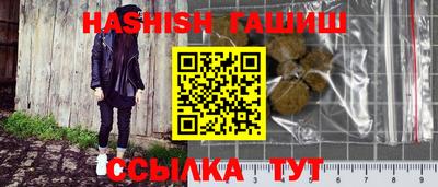таблы Можга