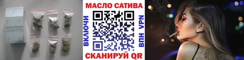 мега как войти  где купить   Унеча  ТГК жижа 